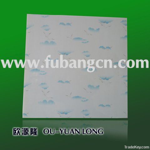 PVC ceiling