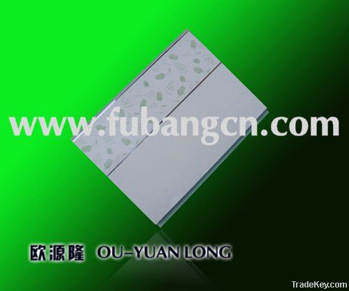 PVC ceiling panel