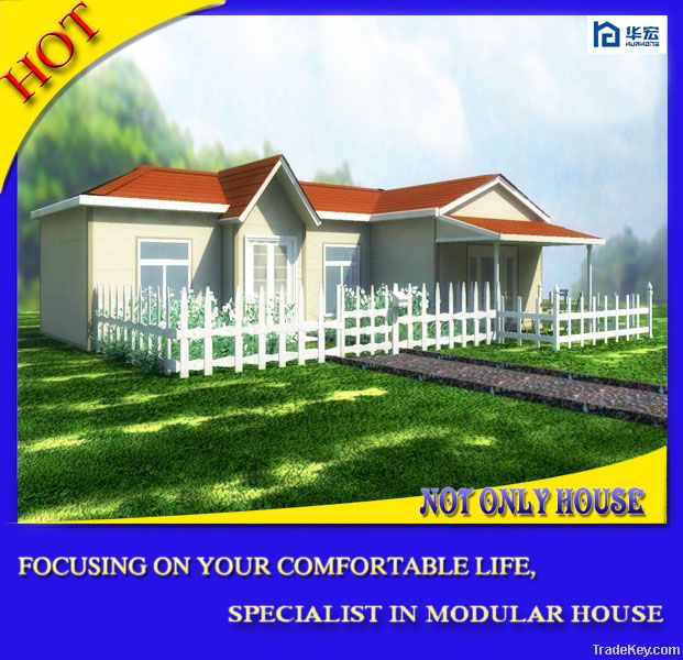 New design prefabricated house