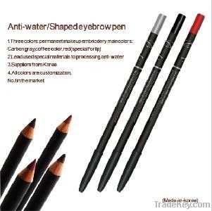 High waterproof lip and eyebrow makeup pencil