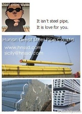 Seamless Steel Pipe