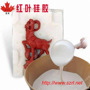 High quality Manual mold silicone rubber