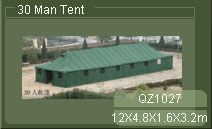 30 Man Tent