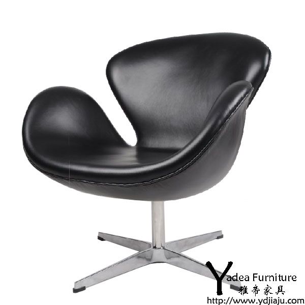 Swan chair designed by Arne Jacobsen