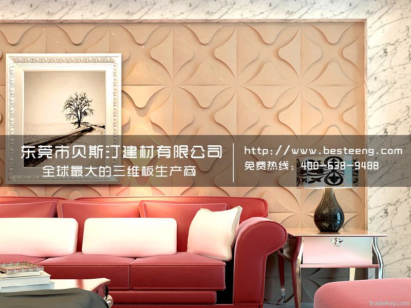BST 3d home wallpaper for walls, waterproof, fireproof