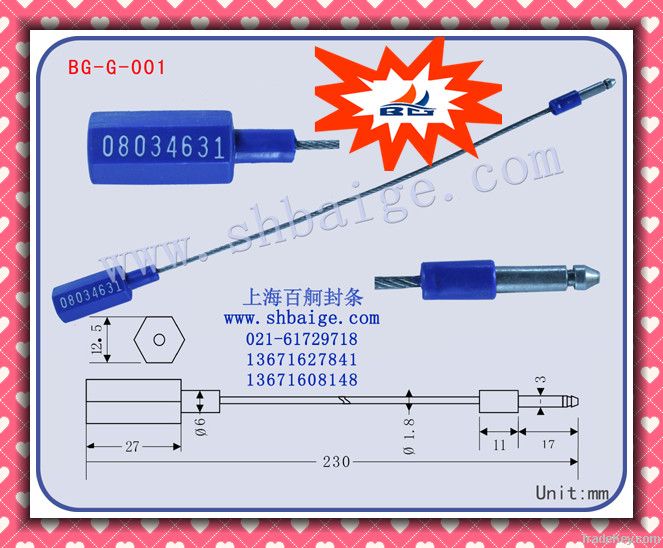 cable security seal BG-G-001