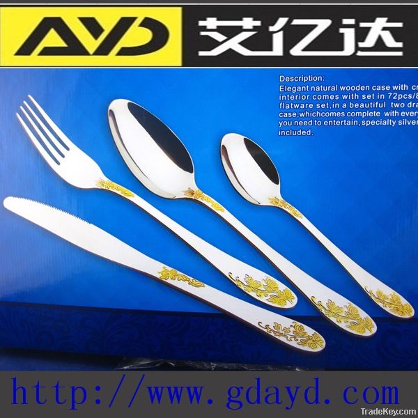 72pcs gold plated cutlery set