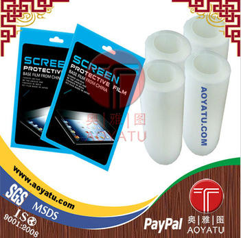 High Quality PE, Protection Film for Display