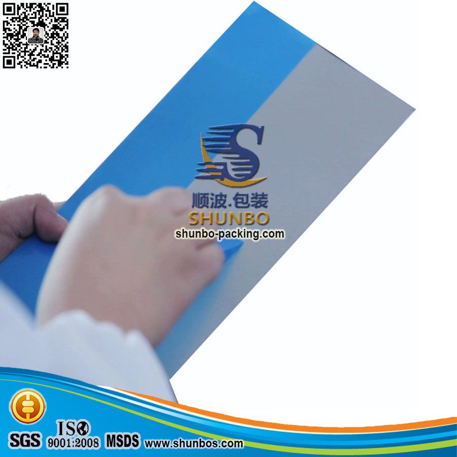 PROTECTION FILM FOR ALUMINUM PROFILE