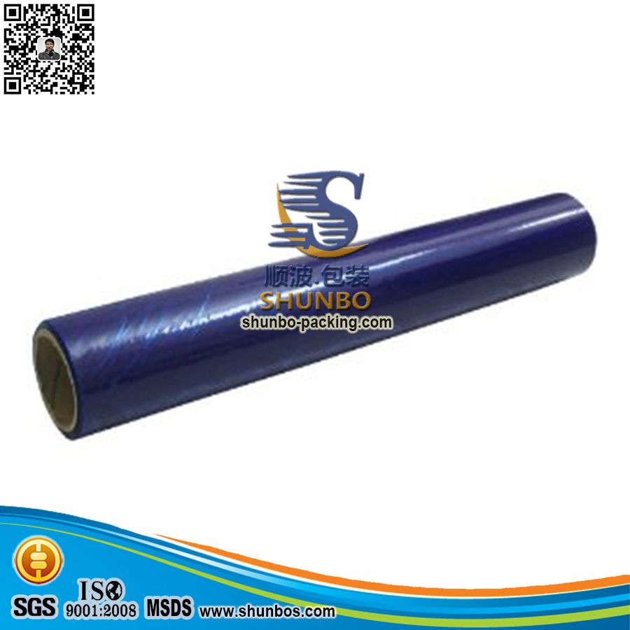 Smooth hard Surface Protection Film