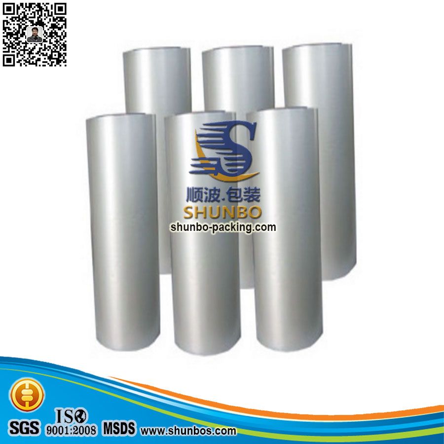 CPP Protective Film