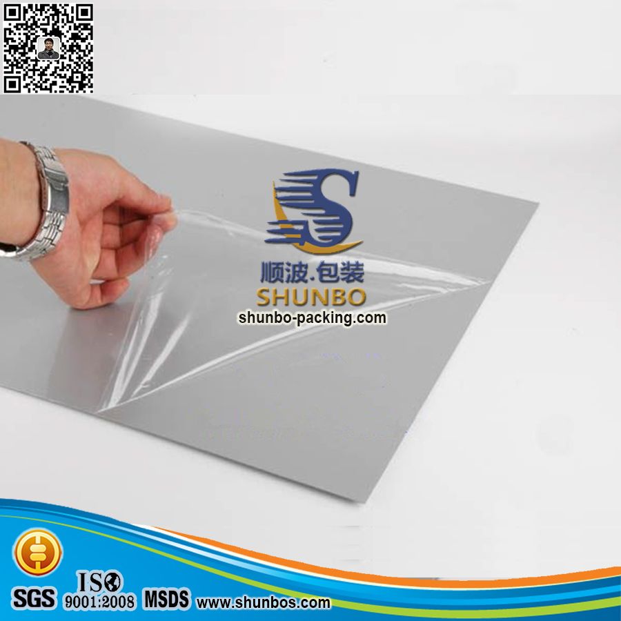 PROTECTION FILM FOR ALUMINUM PLATE