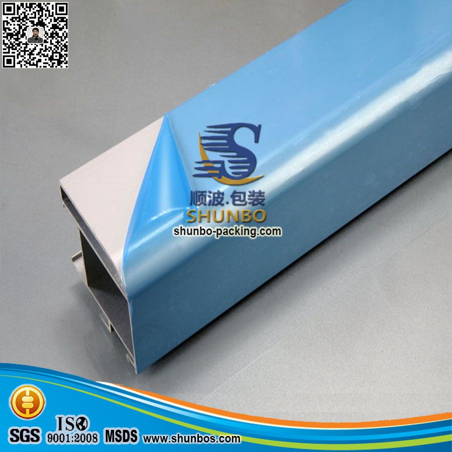 PROTECTION FILM FOR ALUMINUM PLATE