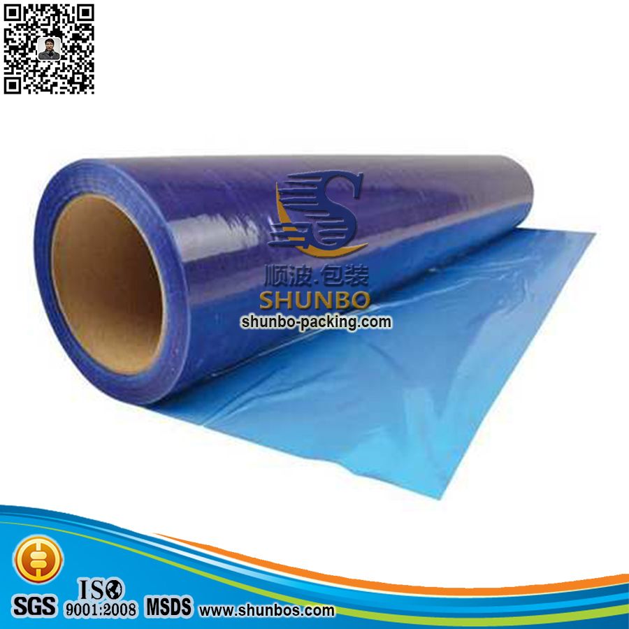 HVAC Shield  tape