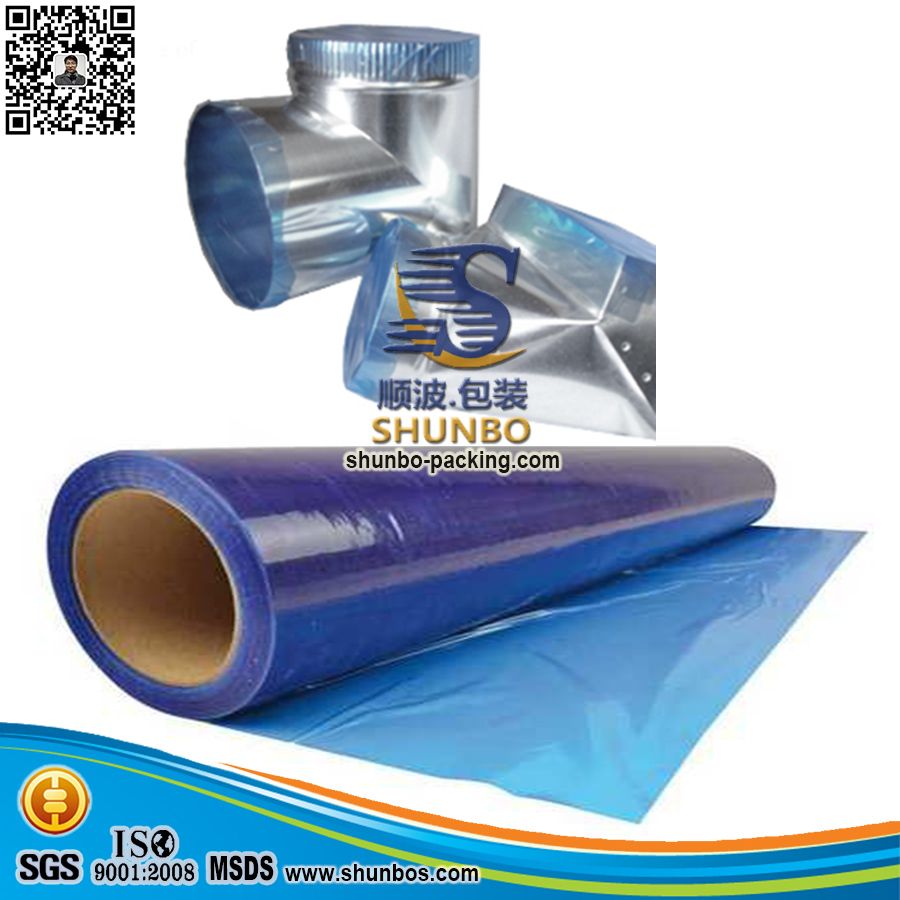 HAVC/ Duct Cover Shield Film