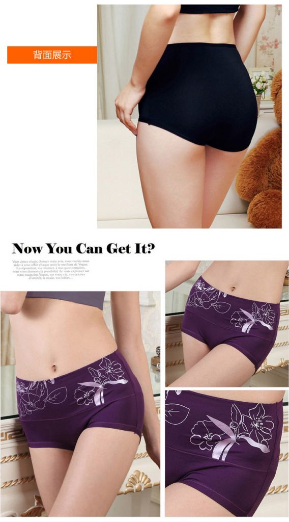 100%cotton women's underwear 