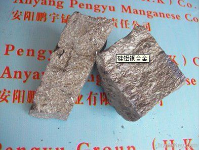 Aluminum ferromanganese alloy