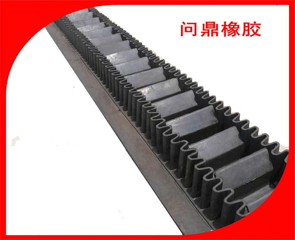 High quality wire rope conveyor belt  