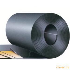 EP Rubber Conveyor Belt