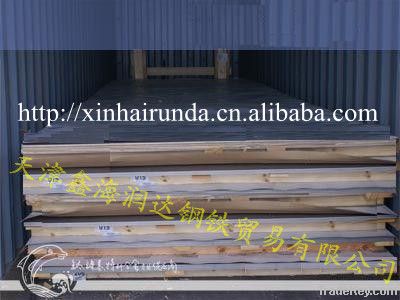 SS310 Stainless steel Plate/Sheet