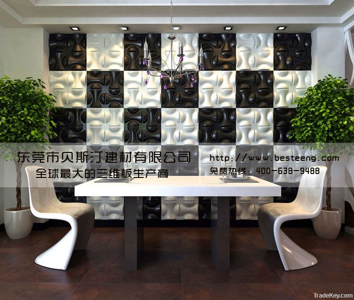 BST 3d interior wall panel