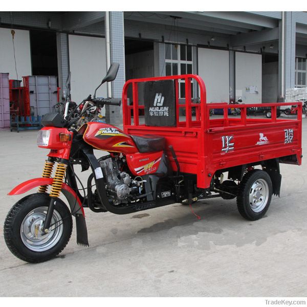 HJ150ZH-D Promotional Cargo Tricycle