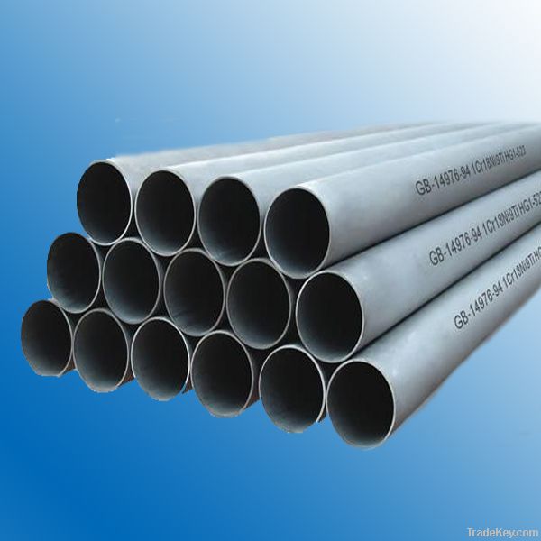 ASTM A213 304 309 310 316 317 321 347 STAINLESS STEEL PIPE
