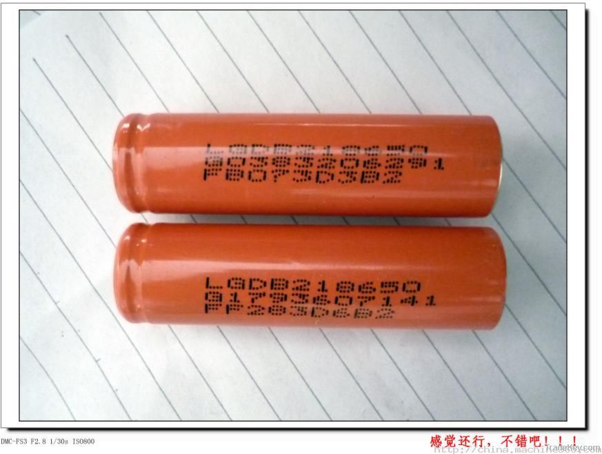 Lithium battery 18650 3.7v 2600mah