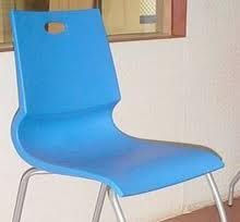 Canteen Chair H-300