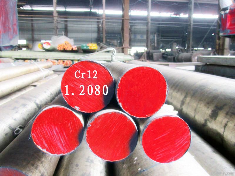 Aolly Steel Round Bar 1.2080