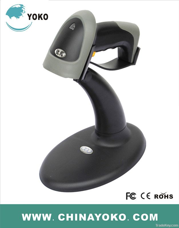 USB Automatic Laser Barcode Scanner Reader with Stand Handfree Bar Cod