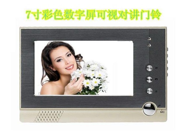 Ultra-thin 7''  LCD  Color Video Doorphone/7'' Color wired video door phones with white LED light