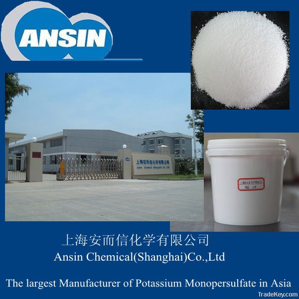 Potassium Monopersulfate Compound