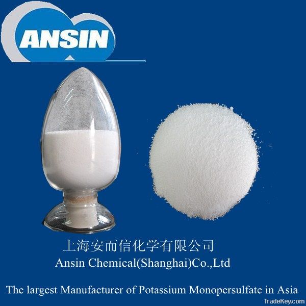 potassium monopersulfate additive