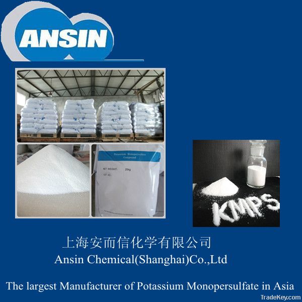 potassium monopersulfate auxiliary agent