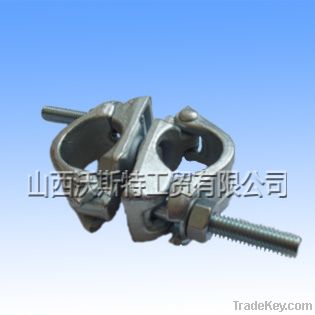 scaffolding coupler