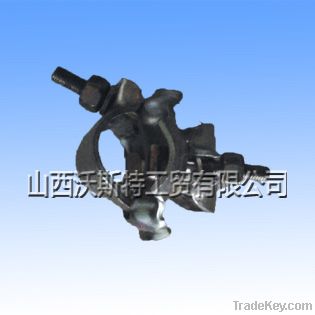 scaffolding coupler