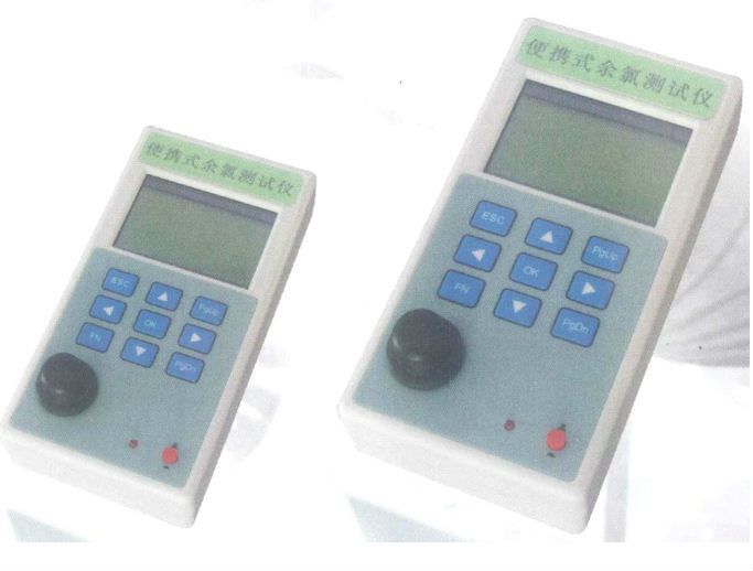 Portable Residual Chlorine Tester