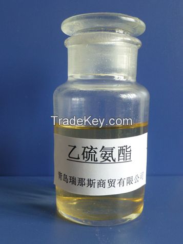 O-isopropyl ethylthiocarbamate