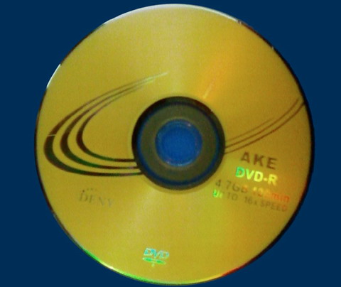 Blank DVD-R