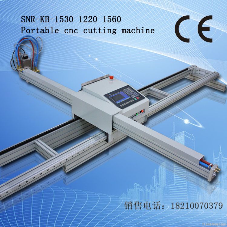 SNR-KB portable cnc cutting machine automatic gas cutting machine