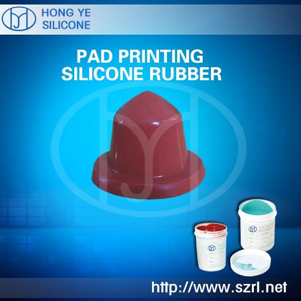 Sell Pad Printing Silicone Rubber for making pads ( confirmed MSDS,SGS,RoHS standards)