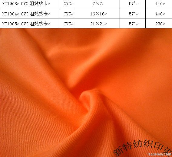 CVC Flame Retardant Fabric