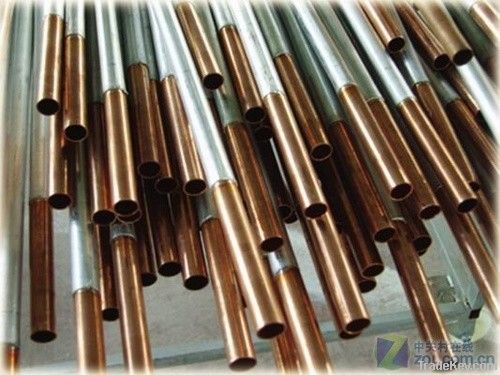 copper aluminum tube