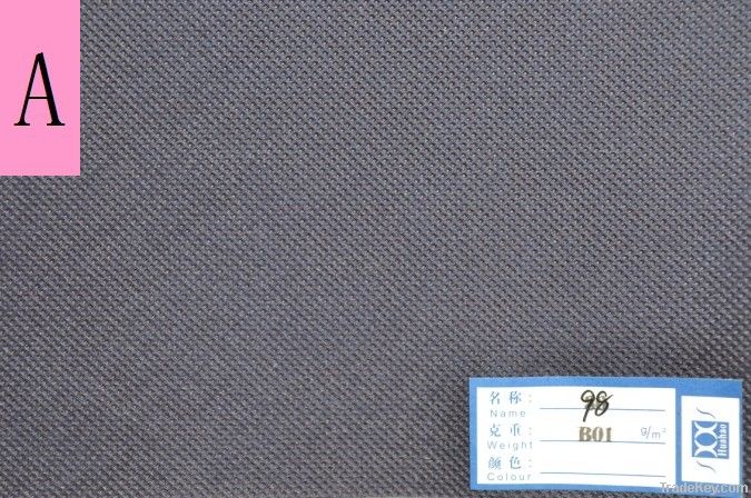 PP spunbound non woven fabric
