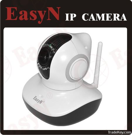 HD wireless ir ip camera