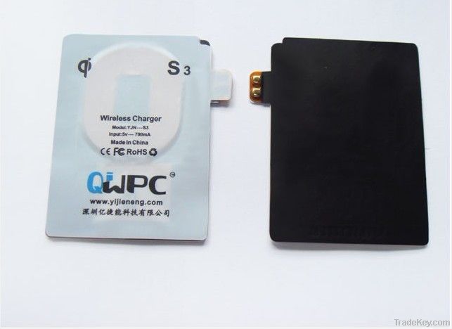 Sumsung GALAXY S3 built-in wireless charger receiver