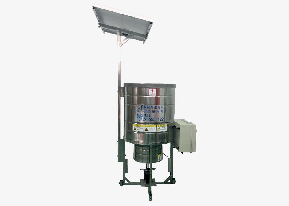 Solar Auto Feeder Feeding Machine For Shrimp Fish Crab