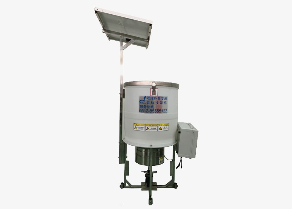 Solar Auto Feeder Feeding Machine For Shrimp Fish Crab