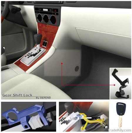 Gear Shift Lock